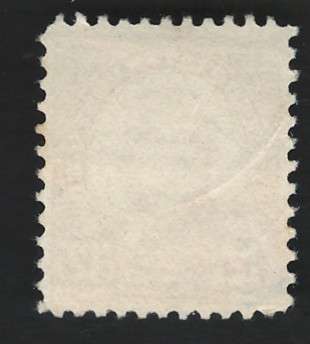 USA 1931 (P11x10½) Scott #693 12c Brown Violet. Price R5