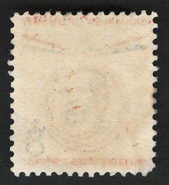 USA 1958 Lajos Kossuth (MNH). Scott #1118