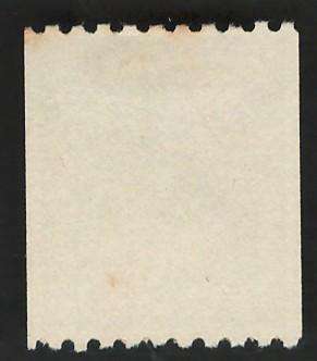 USA 1939 (P10 Horiz.) Scott #849 1½c.