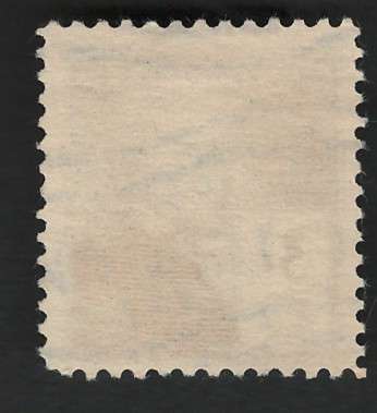 USA 1940 Elias Howe (American Inventors) Scott #892. 5c.