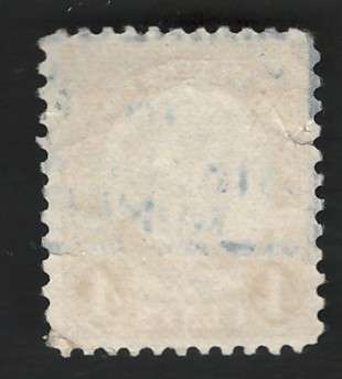USA 1930  Taft Scott #685 1½c Deep Brown. Price R5