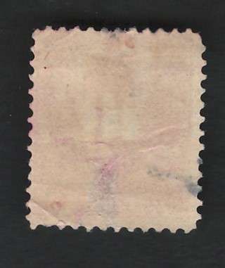 USA Scott 1894/95 Post Due (#J35) P12 Unwmk 10c Lake