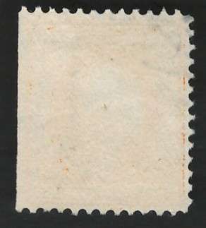 USA-Scott 1908/09 P12 #338 10c Yellow. Price R13