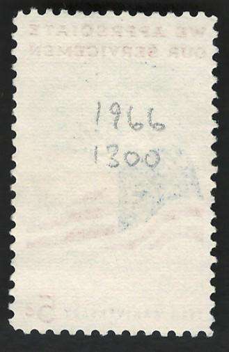 USA 1966 Honoring Savings Bonds: Statue of Liberty & Old Glory. Scott #1320