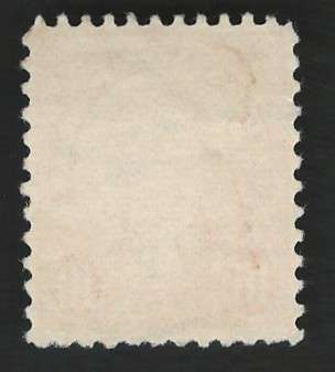 USA-Scott 1926/34 (P11x10½) #642 10c Orange Yellow. Price R5