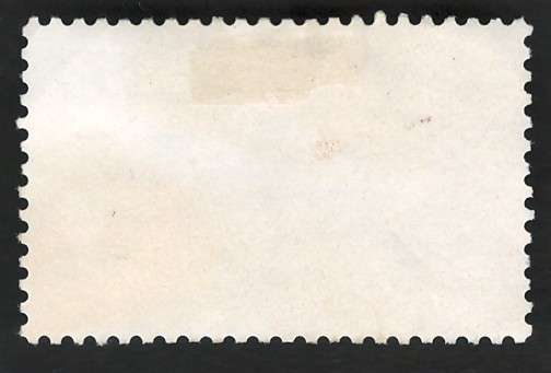 USA Scott Air Post 1991 First Americans Crossed Over From Asia Scott #C131 50c. Price R5