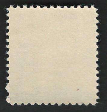 USA 1957 Virginia of Sagadahock and Seal of Maine (MNH). Scott #1095