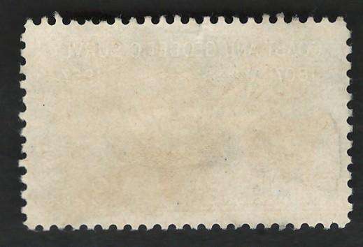 USA 1957 Flag of Coast and Geodetic Survey and Ships at Sea. Scott #1088