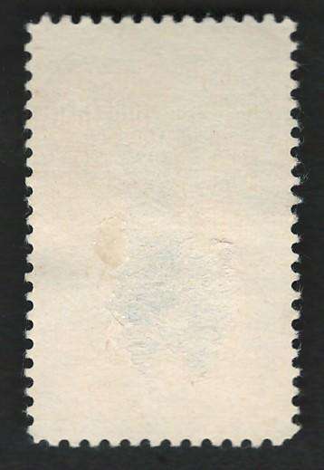 USA 1957 Steel Industry: American Eagle and Pouring Ladle. Scott #1090