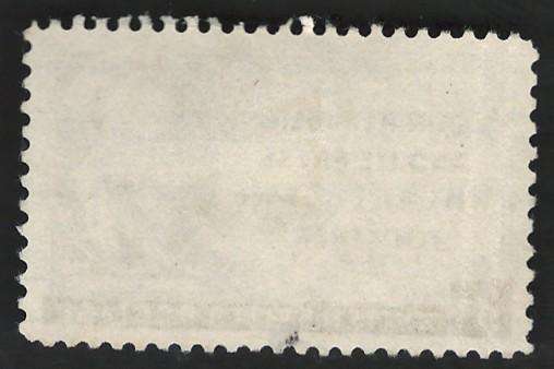 USA 1947 Joseph Pulitzer & Statue of Liberty Scott #946.