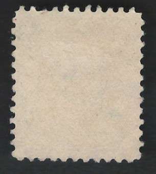 USA-Scott 1917/19  P11 #503 4c Orange Brown. Price R7