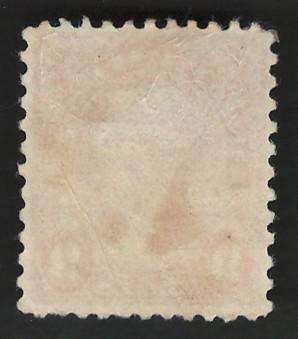 USA Scott 1926/34 (P11x10½) #641 9c Orange Red