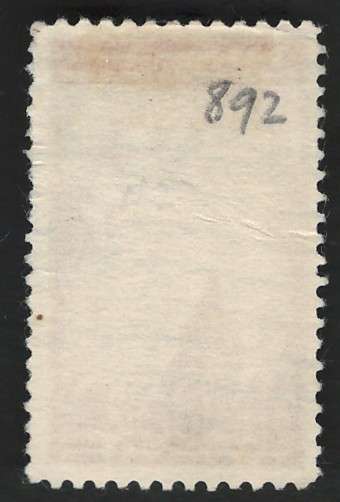USA 1940 Botticelli Three Graces Scott #895 3c Light Violet. Price R4