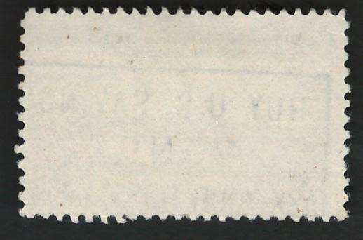 USA 1935 San Diego Expo Scott #773 3c Purple. Price R5
