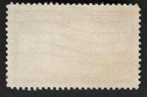 USA 1943-44 Overrun Countries: Greece. Scott #916 5c.