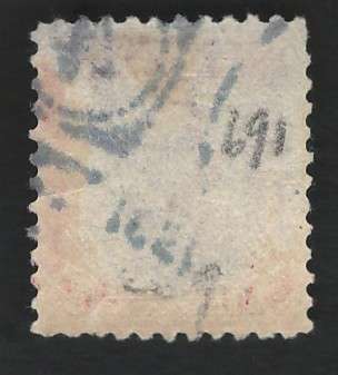 USA 1931 Pulaski Scott #690 2c Carmine Rose. Price R8