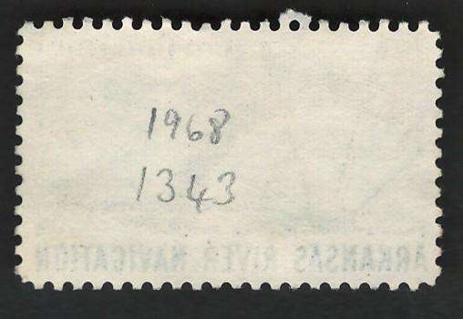 USA 1968 Arkansas River Navigation: Ships Wheel, Power Transmission Tower & Barge. Scott #1358