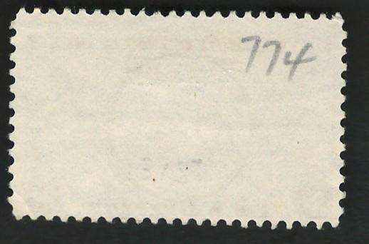 USA 1935 Michigan State Seal Scott #775 3c. Price R4