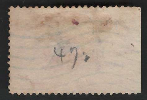 USA-Scott 1898 Trans Miss #286 2c Copper Red. Price R15