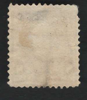 USA-Scott 1895 #272 8c Dark Violet Brown. Price R15
