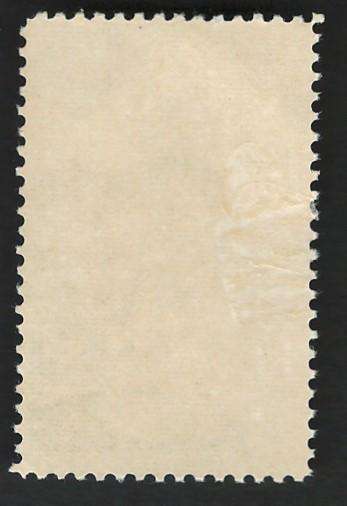 USA 1968 Walt Disney: Disney and Children (MNH). Scott #1355