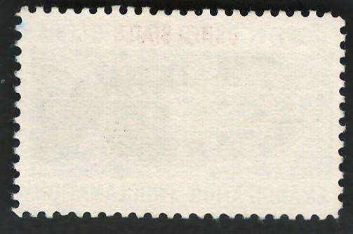 USA 1963 Emancipation Proclamation: Severed Chain. Scott #1233