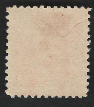 USA Scott 1930 Post Due (#J72) P11 3c Carmine. Price R13