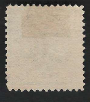 USA 1890/93 Scott #226 10c Bluish Green. Price R15 (cv R97)