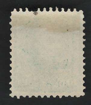 USA-Scott 1894 Unwmk 10c #258 Dark Green. Price R39 (cv R448)