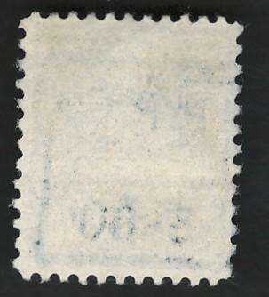 USA 1954-68 Liberty Issue: Robert E. Lee. Scott #1049 (Philadelphia pre-cancel). Price R6