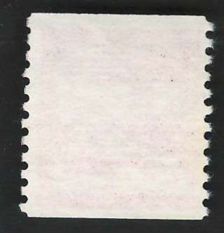 USA Scott Air Post 1971-73 Winged Airmail Envelope (P10 Vert). #C83 13c. Price R2