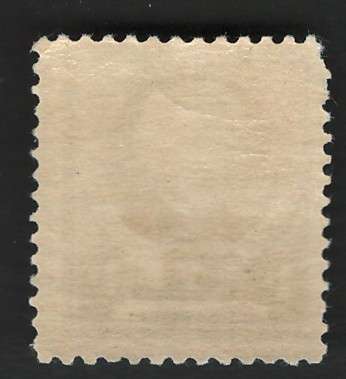 USA 1940 Horace Mann (American Educators) Scott #869 1c