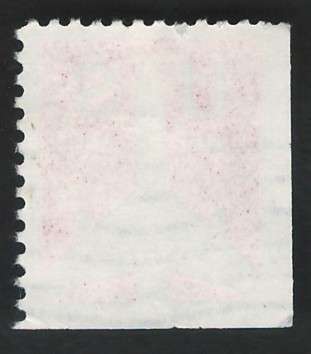 USA Scott Air Post 1971-73 Jet Airliner Silhouette. #C78 (Booklet Single) 11c . Price R5