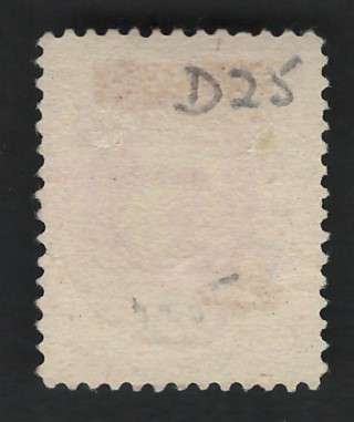 USA Scott 1891 Post Due (#J25) 5c Bright Claret