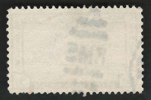 USA 1935 Charter Oak Scott #772 3c Violet