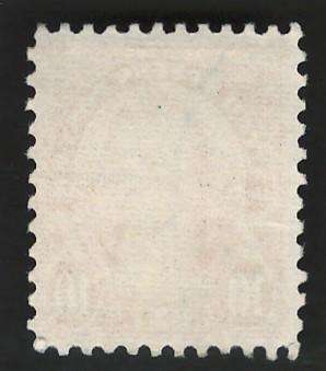USA Scott 1926/34 (P11x10½) #642 10c Orange Yellow