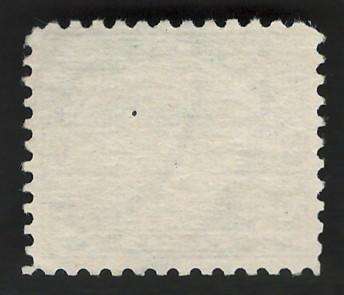 USA 1931 (P11x10½) Scott #699 25c Blue Green