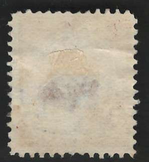 USA-Scott 1894 5c #255 Yellow Brown. Price R19 (cv R195)