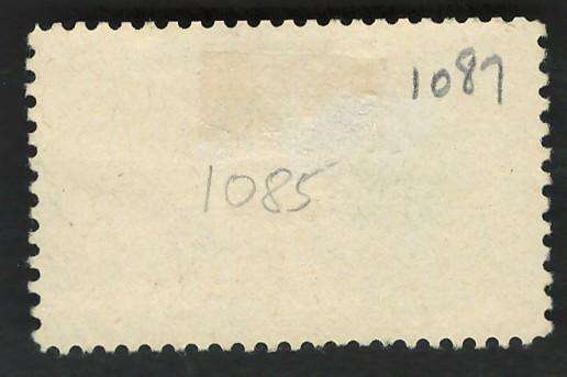 USA 1956 Children of the World. Scott #1085