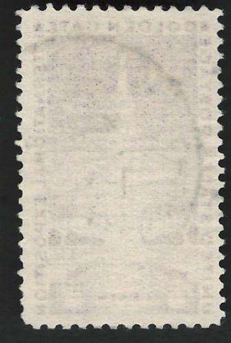 USA 1939 Golden Gate Intl. Expo, San Francisco: Tower of the Sun. Scott #852 3c.