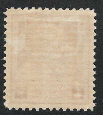 USA 1948 Botanist: Dr George Washington Carver. Scott #953 (MOGH)