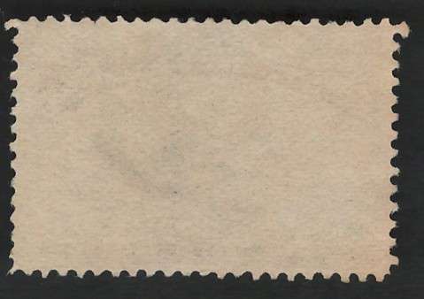 USA Scott Columbian Expo 1893 #233 4c Ultramarine. Price R20 (cv R175)