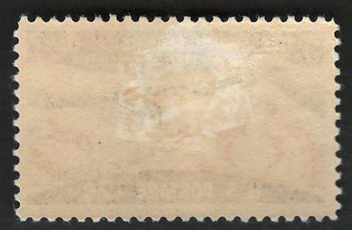 USA 1958 Solar Disc and Hands from Michelangelos Creation of Adam (MOGH). Scott #1107