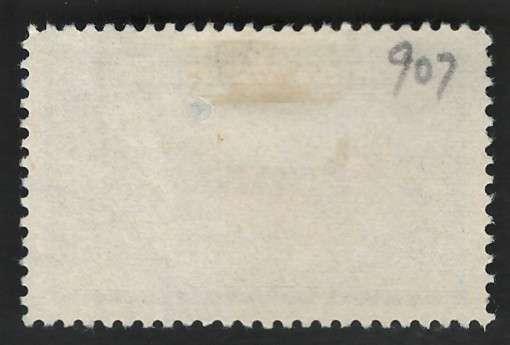 USA 1943-44 Overrun Countries: Czechoslovakia Scott #910 5c.