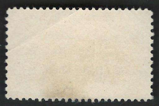 USA 1956 President Buchanans Home Wheatland, Lancaster. Scott #1081
