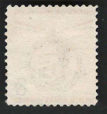 USA 1958 Champion of Liberty: Lajos Kossuth Hungarian Freedom Fighter. Scott #1118