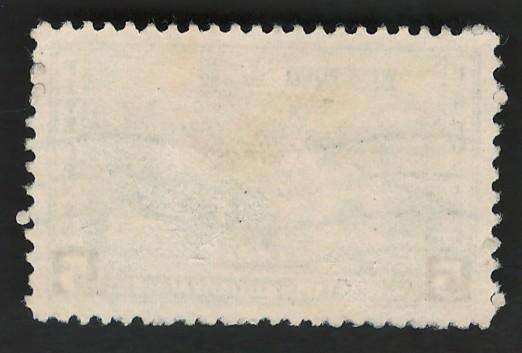 USA ARMY Issue 1936/37 Scott #789 West Point 5c