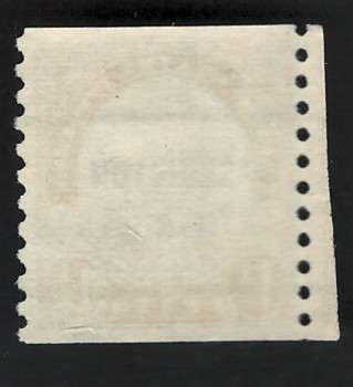 USA 1930  Harding (P10 Vert) Scott #686 1½c (Washington pre-cancel). Price R7