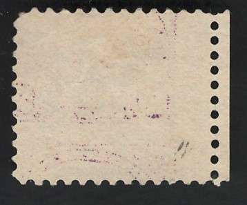 USA-1922/25  (P11) Scott #570 50c Dull Lilac (Brooklyn vertical pre-cancel). Price R13