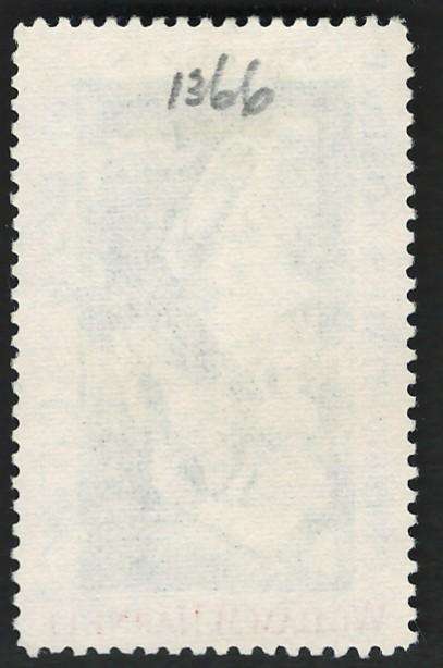 USA 1969 Painter William M. Harnett: Old Models. Scott #1386